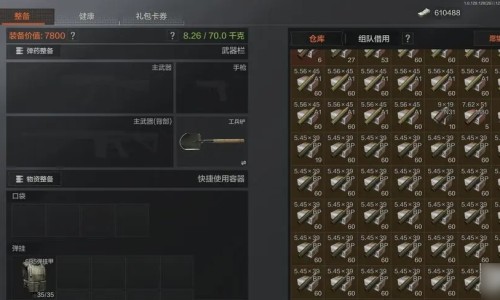 支气管炎期间能喝奶粉m网 :分享支气管炎能喝配方奶吗-支气管炎可以喝奶吗知识